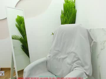 hardcore cam girl jesse_coy_ image #528560