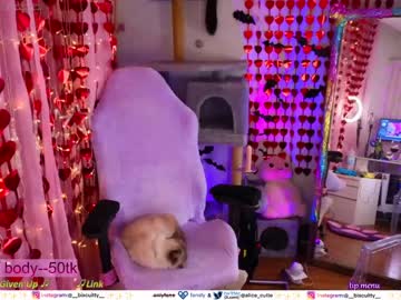 hardcore cam girl _biscuitty image #4234318