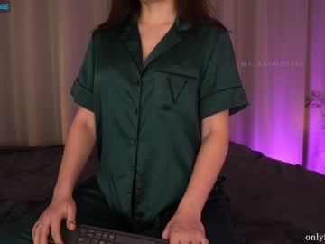 hardcore cam girl ms_seductive image #2185368