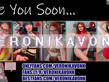 hardcore cam girl veronikavonk image #3344595