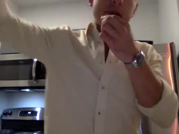 hardcore cam man dndo21 image #3932377