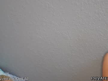 hardcore cam girl miakinkdd image #1275525
