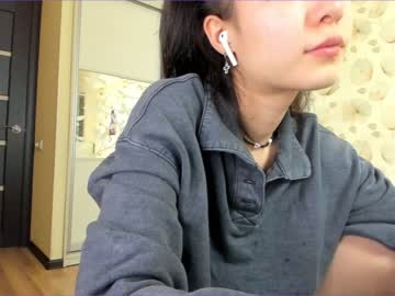 hardcore cam girl akino_17 image #213372