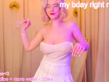 hardcore cam girl joyce_coy image #2596751