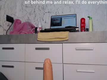 hardcore cam girl simplegirl1996 image #1451933