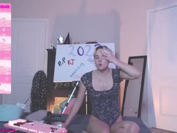 hardcore cam girl petitebrat image #2286495