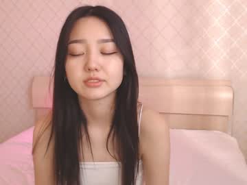 hardcore cam girl chanlia image #1088556