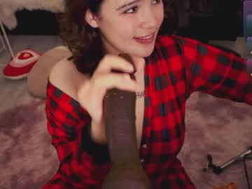 hardcore cam girl chery_lady22 image #4456844