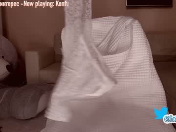 hardcore cam girl hollyextra image #578451