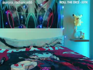 hardcore cam couple aurora_radiance image #4217751