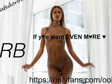 hardcore cam girl oksanafedorova image #3337233