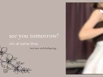 hardcore cam girl kalispring image #2402179