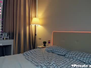 hardcore cam girl erline_may image #4508925