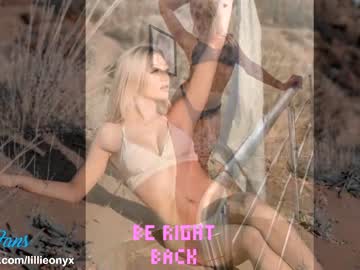 hardcore cam girl lillieonyx image #756688
