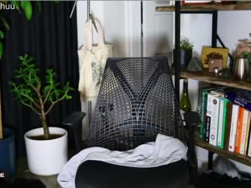 hardcore cam girl maeveminx image #2135209