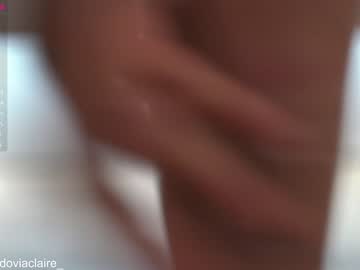 hardcore cam girl dovia image #524165