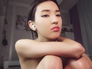 hardcore cam girl nayeonobi image #4546206
