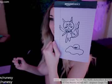 hardcore cam girl runesy image #3877151