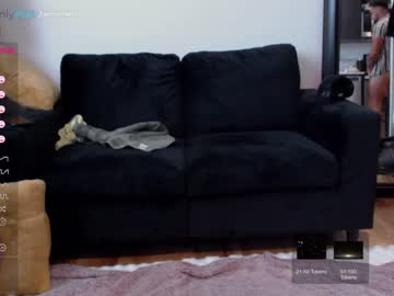 hardcore cam couple freaksxcheeks image #1454133