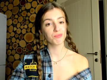 hardcore cam girl coy_amina image #457971