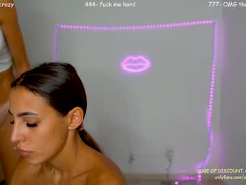 hardcore cam girl sophydiva image #3389642