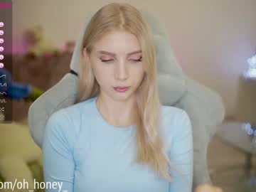 hardcore cam girl oh_honey_ image #1626451