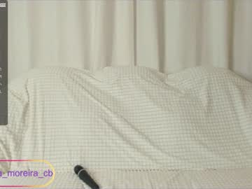 hardcore cam girl miamoreira image #2076778