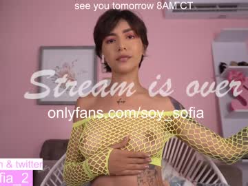 hardcore cam girl soy_sofia image #2901853