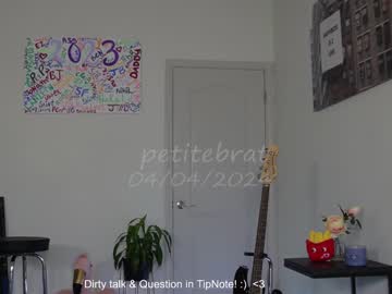 hardcore cam girl petitebrat image #4458907