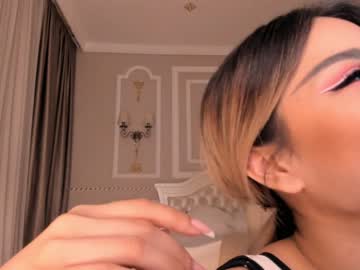 hardcore cam girl bae_suz image #1060620