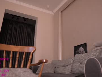 hardcore cam girl lindamei image #2237655