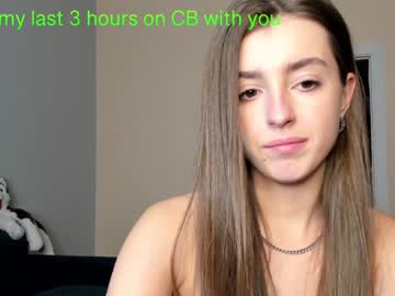 hardcore cam girl coy_amina_ image #2414301