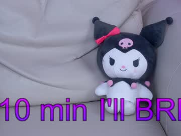 hardcore cam girl sapphirealice image #1543855