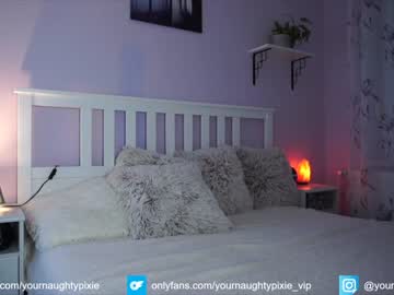 hardcore cam girl yournaughtypixie image #1624021