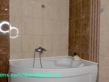 hardcore cam girl dana_bananna image #2491815