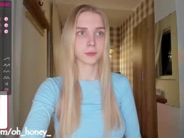 hardcore cam girl oh_honey_ image #2238461