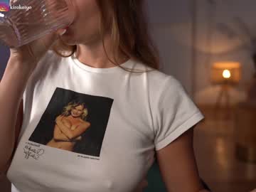 hardcore cam girl chillwithkira image #3233908