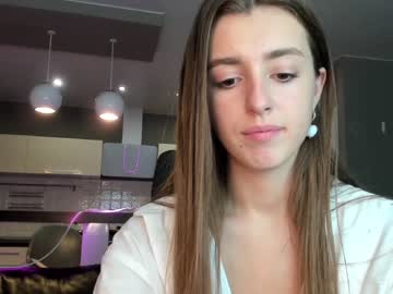 hardcore cam girl coy_amina_ image #2118318