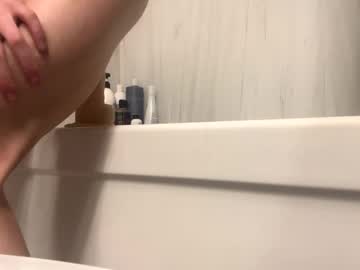 ermbh26 hardcore cam