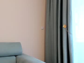 hardcore cam girl elaanna image #4103158