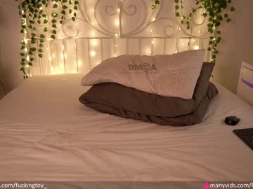 hardcore cam girl fuckingtoy_ image #525311