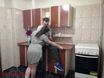 hardcore cam couple iuliana32 image #617441