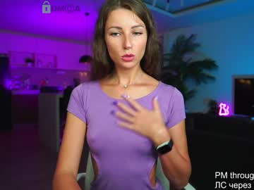 hardcore cam girl anna_shine_ image #1132408