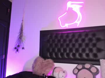 hardcore cam girl iam_eli image #3684472