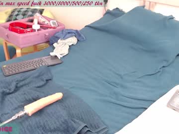 hardcore cam girl my_mongolian_slut image #1682554
