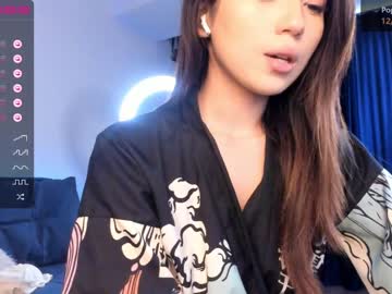 hardcore cam girl iminako image #3113204