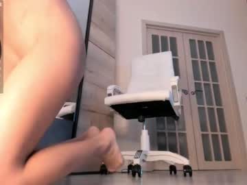 hardcore cam girl aura_kiss image #1890914