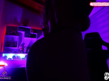 hardcore cam girl yesikasaenz image #2565388