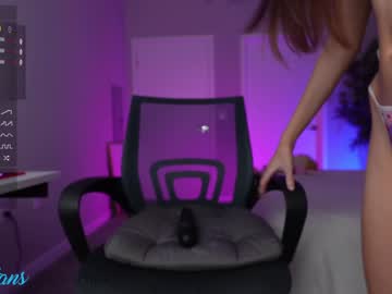 hardcore cam girl fox_alina image #3877910