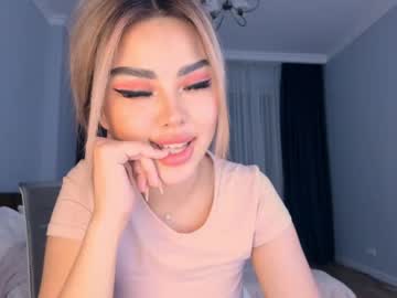 hardcore cam girl bae_suz image #405840
